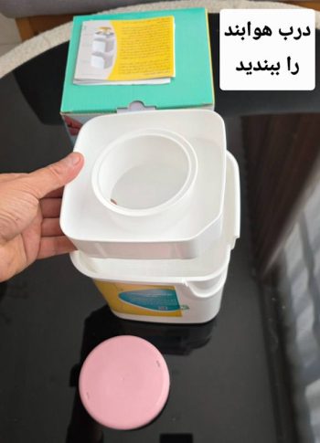 ظرف تخصصی ماست و پنیر C4424