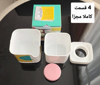 ظرف تخصصی ماست و پنیر C4424