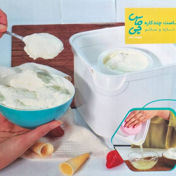 ظرف تخصصی ماست و پنیر C4424