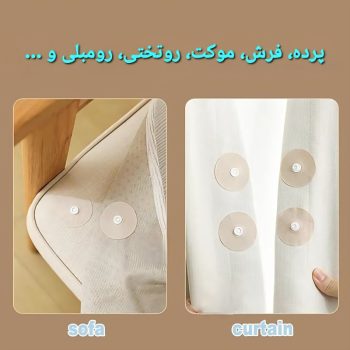 ترمز فرش پرده و روتختی AP471 - Image 7