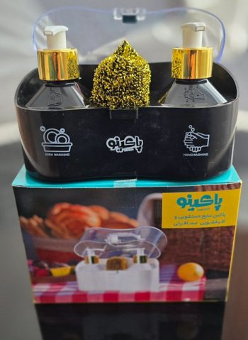 جا مایع دو قلو