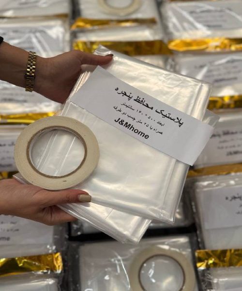 عایق گرما و گردو غبار C39