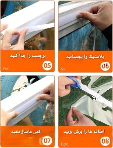 عایق گرما و گردو غبار C39