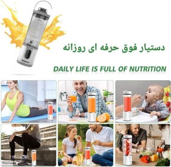 شیکر پرقدرت اورجینال DE75