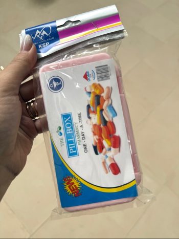 جا قرصی درب دار