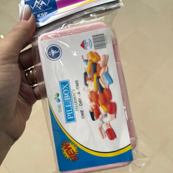 جا قرصی درب دار