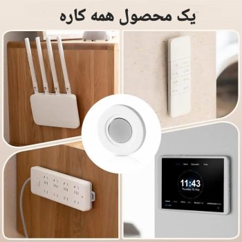 مگنت نگهدارنده کنترل و لوازم OT6