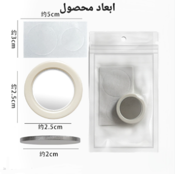 مگنت نگهدارنده کنترل و لوازم OT6 - Image 2