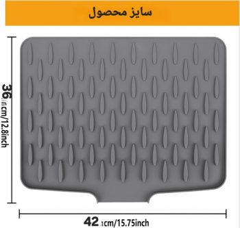 پد نمگیر کنار سینک سیلیکونی SM2 - Image 5
