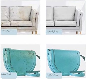 کرم تمیزکننده کفش سفید WH30
