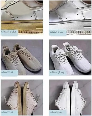 کرم تمیزکننده کفش سفید WH30