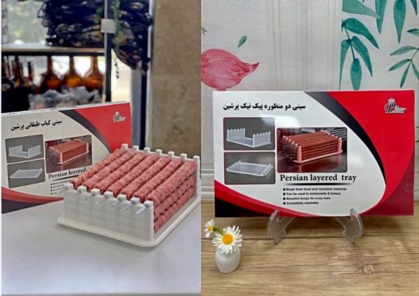 سینی نگهدارنده سیخ کباب DS3
