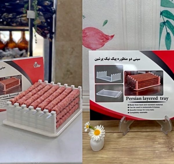 سینی نگهدارنده سیخ کباب DS3