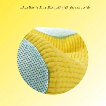 کیف شستشوی کفش در لباسشویی V21