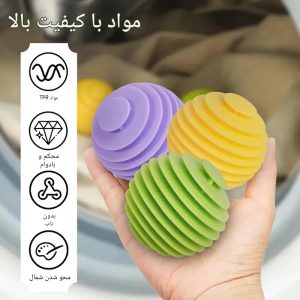 توپک پرزگیر و ضد گره لباس در لباسشویی A4