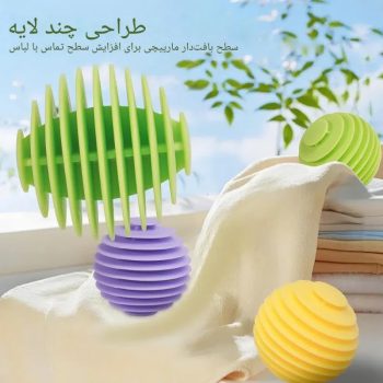 توپک پرزگیر و ضد گره لباس در لباسشویی A4