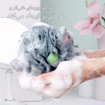 لیف گرد توری با توپ های ابری ws5