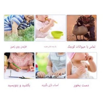 فوم شستشوی ابری طرح گل 