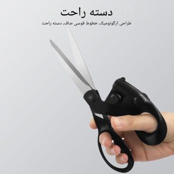 قیچی لیزر دار خیاطی LF8