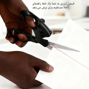 قیچی لیزر دار خیاطی LF8