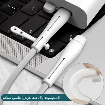 محافظ سیلیکونی کابل شارژر موبایل MS 26