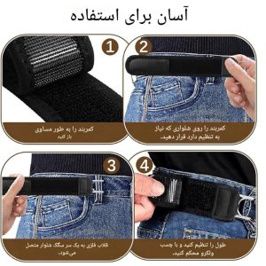 کمربند قلاب دار بدون سگک P22