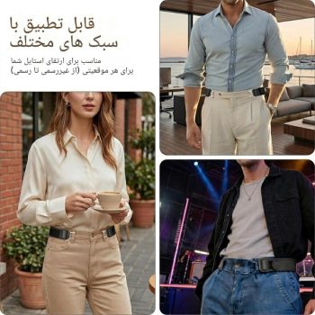 کمربند قلاب دار بدون سگک P22