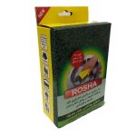 پک مسافرتی اسکاج ظرفشویی همه کاره P30