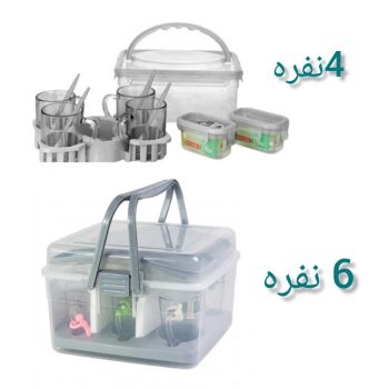 سرویس چای خوری مسافرتی 6&4