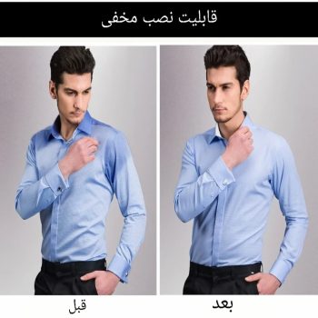 چسب ضد تعریق یقه و سر آستین لباس GI9