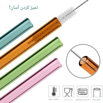 نی فانتزی پیرکس با برس شستشو مخصوص KU6