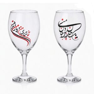 ست کادویی جام و شات نوشیدنی طرح عشق S5
