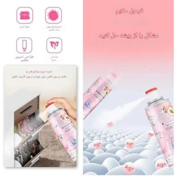 اسپری بوگیر و خوشبو کننده کفش K2
