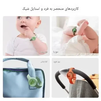 مچ بند دفع حشرات چراغ دار O5