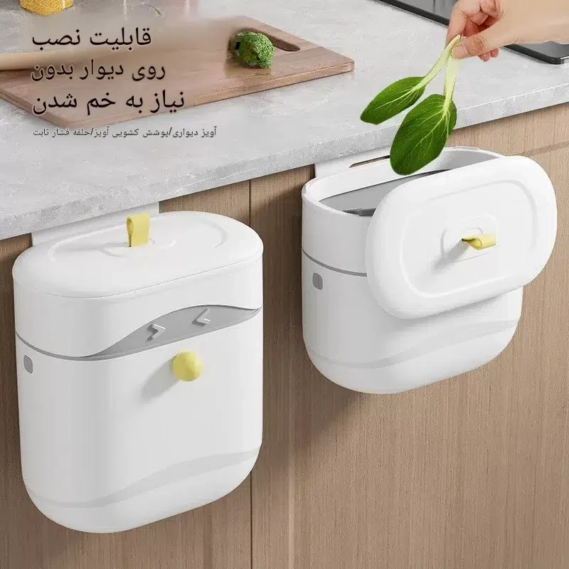 UT12 Lidded Cabinet Trash Bin (1) سطل زباله کابینتی درب دار UT12