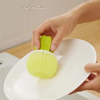 اسکاج پایه دار فانتزی طرح کاکتوس CK