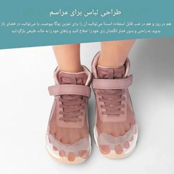 فاصله دهنده و اصلاح کننده فرم انگشتان پا سیلیکونی H2