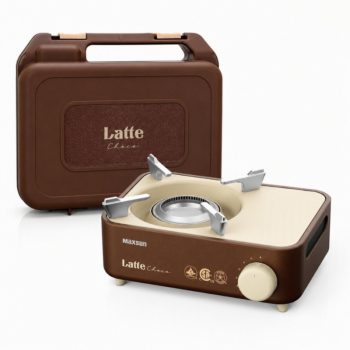اجاق گاز مسافرتی باکس دار LATTE