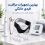 بهترین تجهیزات مراقبت فردی خانگی