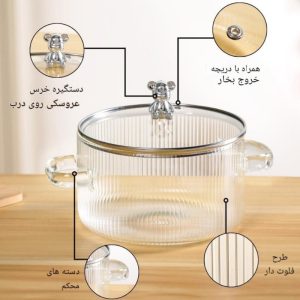 قابلمه پیرکس خرسی شعله مستقیم TED