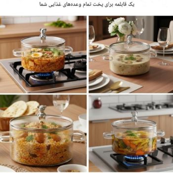 قابلمه پیرکس خرسی شعله مستقیم TED